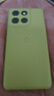 摩托羅拉【國家補貼】聯(lián)想moto G100 Pro 1.5K護眼屏 6720mAh大電池 IP68防水 全功能NFC 5GAI手機新機上市 12GB+512GB 苔原青 官方標配 曬單實(shí)拍圖