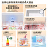 星星（XINGX）200升小型冰柜家用 冷藏冷凍轉(zhuǎn)換冷柜 大容量減霜凈味 節(jié)能頂開(kāi)冰箱 BD/BC-200QJ國(guó)家補(bǔ)貼 曬單實(shí)拍圖