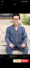 俞兆林睡衣男士中老年春夏季棉質(zhì)長袖爸爸休閑四季大碼可外穿家居服套裝 曬單實(shí)拍圖