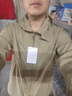 京東京造【超輕涼感透氣】防曬服男士夾克外套情侶防曬衣女 叢林綠 XL 曬單實(shí)拍圖