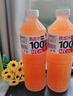 珍珠灣NFC車?yán)遄又?.25L*2瓶100%鮮榨果汁夏日解渴解膩解暑飲料櫻桃汁 曬單實(shí)拍圖