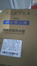 史密斯蘭堡【上門安裝】電熱水器家用扁桶雙膽洗澡儲水式電熱水器一級能效出水?dāng)嚯姵鲎夥课菪⌒退贌崴?60L 2200W 雙膽速熱出水?dāng)嚯?曬單實拍圖