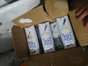 紐仕蘭草飼4.0g蛋白高鈣全脂純牛奶100%生牛乳250ml*24盒新西蘭原裝進(jìn)口 曬單實(shí)拍圖