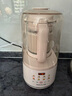 九陽（Joyoung）破壁機(jī)2025新款隔音罩輕音降噪家用豆?jié){機(jī)料理機(jī)全自動(dòng)免煮免濾五谷雜糧大容量早餐機(jī)榨汁機(jī)P725 【精磨精煮  觸控彩屏】 曬單實(shí)拍圖