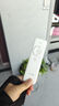 好太太電動(dòng)晾衣架智能晾衣機(jī)隱形嵌入式全自動(dòng)智能升降陽(yáng)臺(tái)伸縮晾曬衣機(jī) D-3071：航天聯(lián)名款+大屏照明 曬單實(shí)拍圖