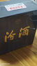 汾酒 藍(lán)汾 清香型白酒 53度475ml*2瓶 (53度仿藍(lán)瓷)禮盒裝  中秋送禮 曬單實(shí)拍圖