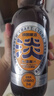 優(yōu)布勞社交淡艾大淡0糖0脂淡爽啤酒精釀啤酒10.5°P七夕節(jié)送禮958ml*6瓶 958mL 6瓶 社交淡艾 曬單實拍圖