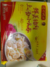 灣仔碼頭上湯小云吞鮮美豬肉小餛飩云吞生鮮早餐速食600g*2 150只 曬單實(shí)拍圖