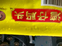 灣仔碼頭 薺菜豬肉水餃 薺菜豬肉1.98kg 曬單實拍圖