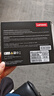 聯(lián)想（Lenovo) 1TB SSD固態(tài)硬盤 SATA3.0 SL700閃電鯊系列 臺式機/筆記本通用 曬單實拍圖