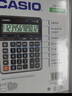 卡西歐（CASIO）MX-120B 商務(wù)計算器 小型機 灰色 商用 曬單實(shí)拍圖