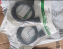 綠聯(lián)DB9串口線(xiàn) RS232公對母延長(cháng)線(xiàn) 適用數碼機床條形碼機 DB九針連接線(xiàn) 3米20147 曬單實(shí)拍圖