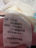 科蒙博卡2024秋季桑蠶絲新款時(shí)尚短袖提花T恤女純色優(yōu)雅氣質(zhì)上衣 牛奶白 M 曬單實(shí)拍圖