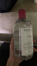 貝德瑪（BIODERMA）【情人節(jié)禮物】舒妍潔膚液明星同款卸妝水粉水500ml護(hù)膚品敏肌 曬單實(shí)拍圖