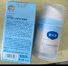 戴·可·思（Dexter）兒童護(hù)理面霜春夏季金盞花寶寶面霜嬰兒潤膚乳保濕 夏日專研 夏季面霜50g2瓶裝 曬單實拍圖
