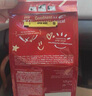 萊家loacker榛子味威化餅干250g進(jìn)口網(wǎng)紅上班解饞休閑零食 曬單實(shí)拍圖
