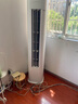 美的空調(diào) 3匹 酷省電Pro 家電國家補貼 新一級能效 客廳空調(diào)省電變頻 空調(diào)柜機立式 KFR-72LW/N8KS1-1P 曬單實拍圖