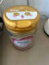 飛鶴臻愛倍護(hù) 幼兒配方奶粉3段(1-3歲) 900g 【活性乳鐵蛋白】 曬單實(shí)拍圖