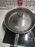 愛仕達(dá)（ASD）平底鍋不粘鍋家用煎鍋 牛排早餐煎蛋鍋 30cm電磁爐燃?xì)庠钔ㄓ?0A1 曬單實(shí)拍圖