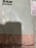 抱抱棉超薄打底玻尿酸抑菌美膚衣恒溫隱形肌底衣套裝面膜秋冬內搭 曬單實(shí)拍圖