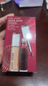 芭比波朗（Bobbi Brown）至盈呵護唇部精華唇蜜柔嫩粉+冷萃車(chē)厘子 雙支裝 七夕情人節禮物 曬單實(shí)拍圖