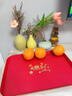 結婚敬茶托盤(pán)紅色托盤(pán)茶盤(pán)結婚喜慶敬茶托果盤(pán)日用客廳盤(pán)婚慶用品 方盤(pán) 曬單實(shí)拍圖