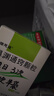 [諾思通]鼻淵通竅顆粒 6g*10袋 3盒裝 五官用中成藥 曬單實拍圖