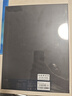 科大訊飛【重磅新品】智能辦公本X5 Pro-經(jīng)典黑 10.65英寸 墨水屏電紙書 電子書閱讀器 手寫筆記本電紙書 曬單實(shí)拍圖