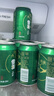 雪花啤酒（Snowbeer）晶粹 330ml*24聽(tīng) 整箱裝 勁爽清冽 中秋送禮 曬單實(shí)拍圖