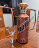 茅臺 王子酒 醬香經(jīng)典（2.0）醬香型白酒 53度 500ml 單瓶裝 曬單實(shí)拍圖