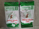 皇家狗糧 成犬狗糧 犬糧 寵物小型犬 PR27 全價(jià)犬糧≥10月2KG 曬單實(shí)拍圖