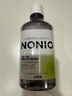 獅王（Lion）NONIO進(jìn)口清新漱口水柑橘+清新+溫和600ml*3殺菌去口臭 曬單實(shí)拍圖