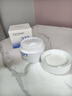 韓方五谷377美白面膜膏睡眠免洗抗皺衰補水保濕去黃提亮男女士金榜第1名 曬單實(shí)拍圖