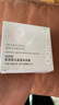自然堂雪潤皙白晶澈滋養(yǎng)霜(滋潤型)50g 柔嫩滋潤保濕面霜中秋 曬單實(shí)拍圖