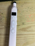 小米（MI）適用多功能激光翻頁筆充電ppt教師用白板觸屏投影儀幻燈片翻頁器多媒體遙控器換頁筆講 S18伸縮款教鞭 書寫倒計(jì)時震動（白色） 曬單實(shí)拍圖