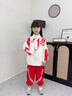 魅樂(lè )凱兒童中國風(fēng)啦啦隊演出服中小學(xué)生國慶運動(dòng)會(huì )開(kāi)幕式班服幼兒園表演 外套+長(cháng)褲+方巾 130 （尺碼標準） 曬單實(shí)拍圖