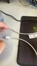 品勝蘋(píng)果數據線(xiàn)PD快充30W充電線(xiàn)Type-C適用iPhone14promax/13/12手機iPad車(chē)載USB-C充電器線(xiàn)2米加長(cháng)20W 曬單實(shí)拍圖