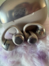 韶音（SHOKZ）【田曦薇同款】OpenDots ONE動(dòng)鈦圈開(kāi)放式藍牙耳機耳夾式耳機藍牙跑步運動(dòng)無(wú)線(xiàn)E310 柔霧粉 曬單實(shí)拍圖