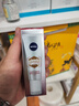妮維雅（NIVEA）630精華30ml 補水保濕 淡斑美白 中秋禮品男女生日禮物 曬單實拍圖
