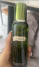 海藍(lán)之謎（LA MER）修護(hù)煥新精萃水150ml精粹水精華液護(hù)膚品套裝化妝品禮盒生日禮物 曬單實(shí)拍圖