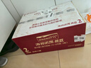 海普諾凱1897荷致A1普通奶源較大嬰兒配方奶粉2段(6-12月齡)860g*6罐【HMOs】 曬單實拍圖