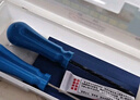 東部工品補胎工具套裝硫化膠條補胎工具汽車(chē)摩托車(chē)電動(dòng)車(chē)真空胎補胎膠條 曬單實(shí)拍圖