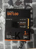 西部數據（WD）SSD固態(tài)硬盤(pán)M.2接口 SN7100 PCIe4.0 筆記本臺式機固態(tài)硬盤(pán) AI電腦配件 SN7100 1TB 曬單實(shí)拍圖