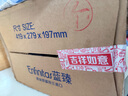 美贊臣藍臻 2段奶粉 較大嬰兒配方奶粉（6-12月）820g*6乳鐵蛋白 新國標(biāo) 曬單實拍圖