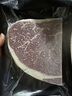 真牛館x京東plus澳洲和牛MB45原切牛肉牛排1kg 牛肉生鮮七夕【真原切】 曬單實(shí)拍圖