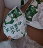 新希望牛角包可可草莓椰椰牛油果蜜瓜阿華田茉莉雪芽牛奶200g/袋調制乳 牛油果蜜瓜牛奶200g*16袋 曬單實(shí)拍圖