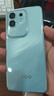 vivo iQOO Z10x 8GB+128GB 風(fēng)羽青 6500mAh超薄藍(lán)海電池 天璣7300 護(hù)眼LCD屏幕 電競(jìng)手機(jī) 國(guó)家補(bǔ)貼 曬單實(shí)拍圖