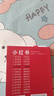 【任選】新版小紅書(shū)初中小四門(mén)口袋書(shū)語(yǔ)文數學(xué)英語(yǔ)物理化學(xué)政治歷史地理生物初一二三復習資料知識點(diǎn)速記提要知識大全掌中寶初中生總復習知識大全通用 初中化學(xué)公式定律 全國通用 曬單實(shí)拍圖