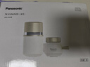松下（Panasonic）凈水器家用水龍頭過(guò)濾器自來(lái)水過(guò)濾器水龍頭凈水器家用廚房水龍頭新升級款TK-EUNJN2N 一機三芯 曬單實(shí)拍圖