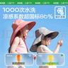 kocotreekk樹兒童防曬帽防紫外線寶寶遮陽(yáng)帽夏季男童女童太陽(yáng)帽沙灘大帽檐 曬單實(shí)拍圖